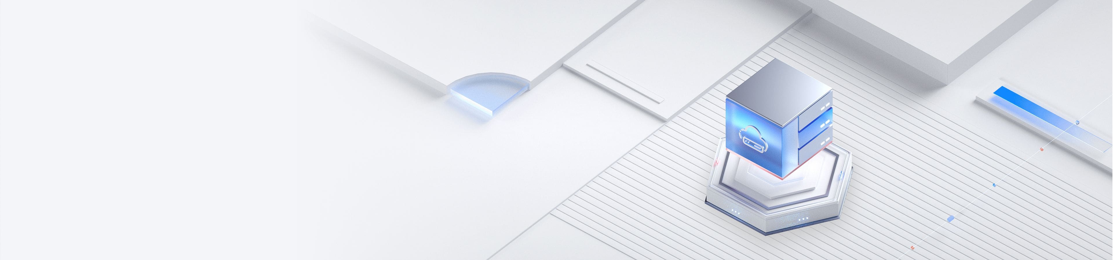 极速云服务器托管安全稳定性能高